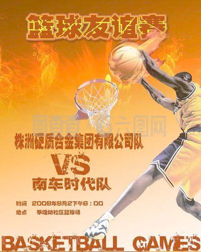 许不会