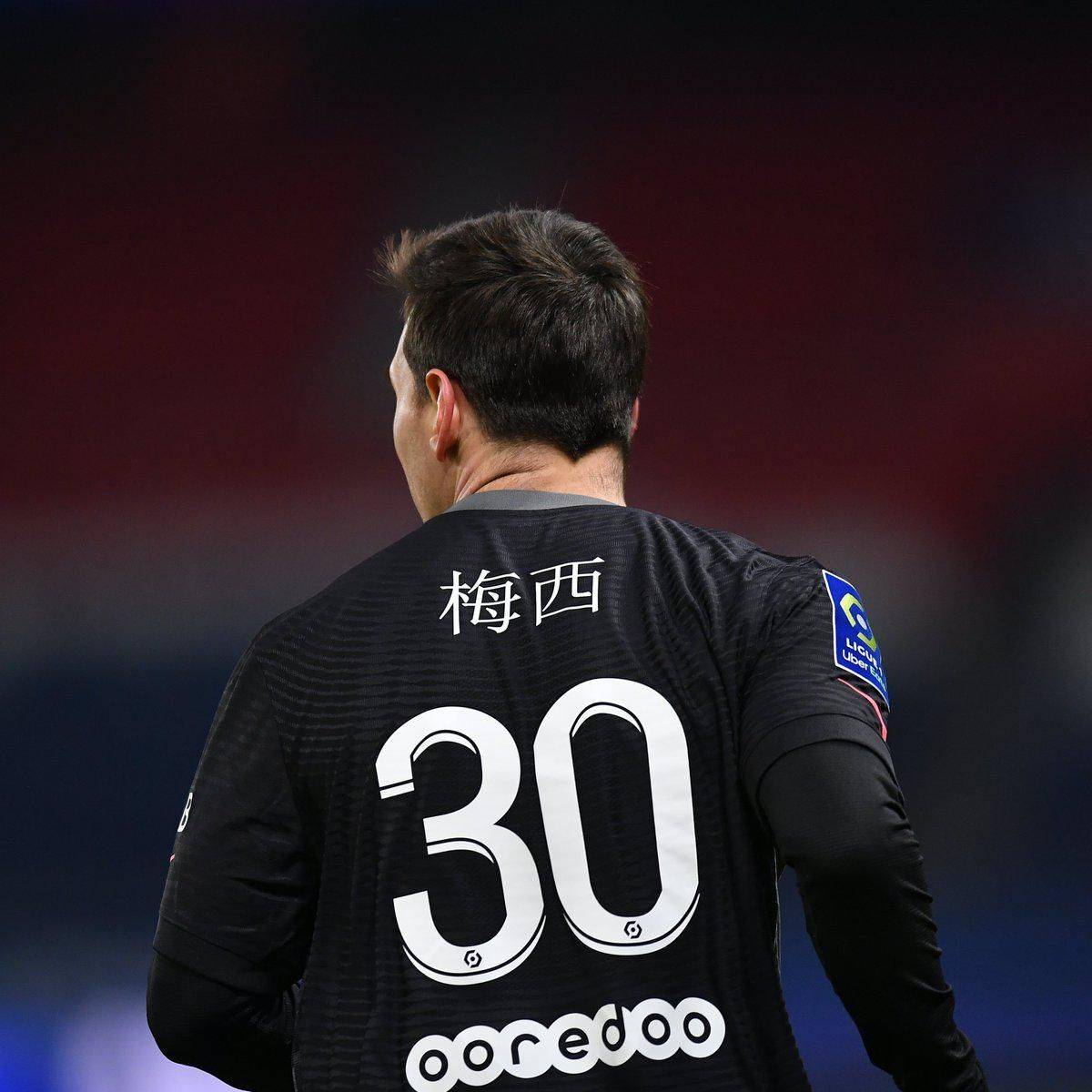 他在三分线